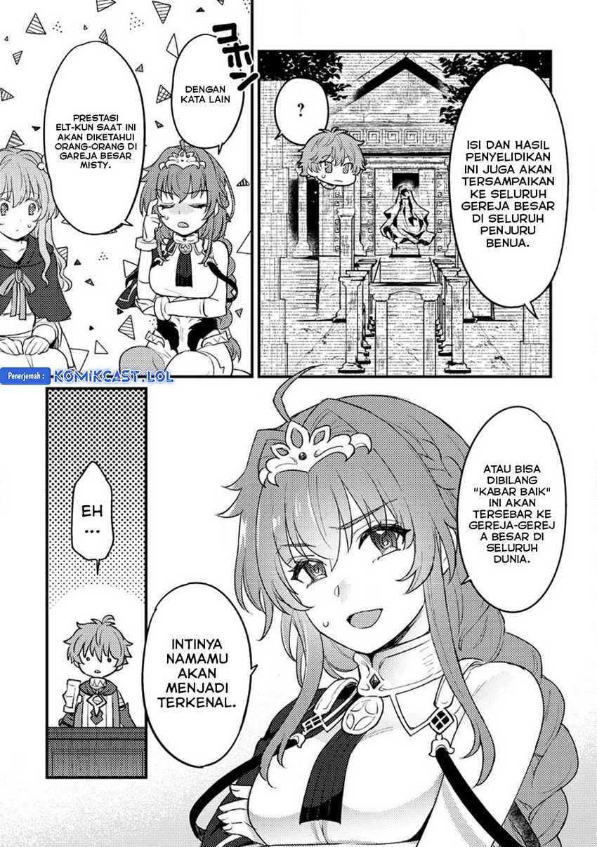 Ikenie ni Natta Ore ga, Naze ka Jashin wo Horoboshiteshimatta Ken Chapter 16 - halaman 14