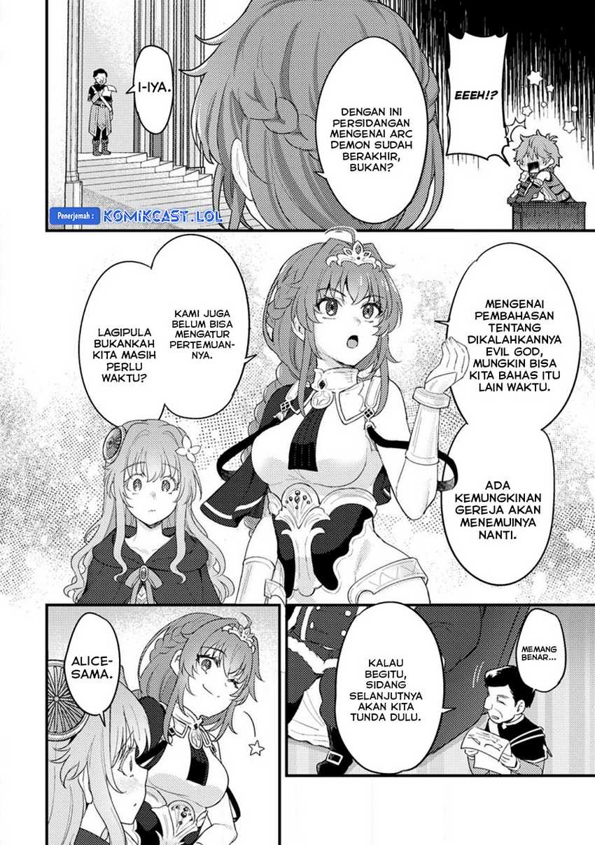 Ikenie ni Natta Ore ga, Naze ka Jashin wo Horoboshiteshimatta Ken Chapter 16 - halaman 15