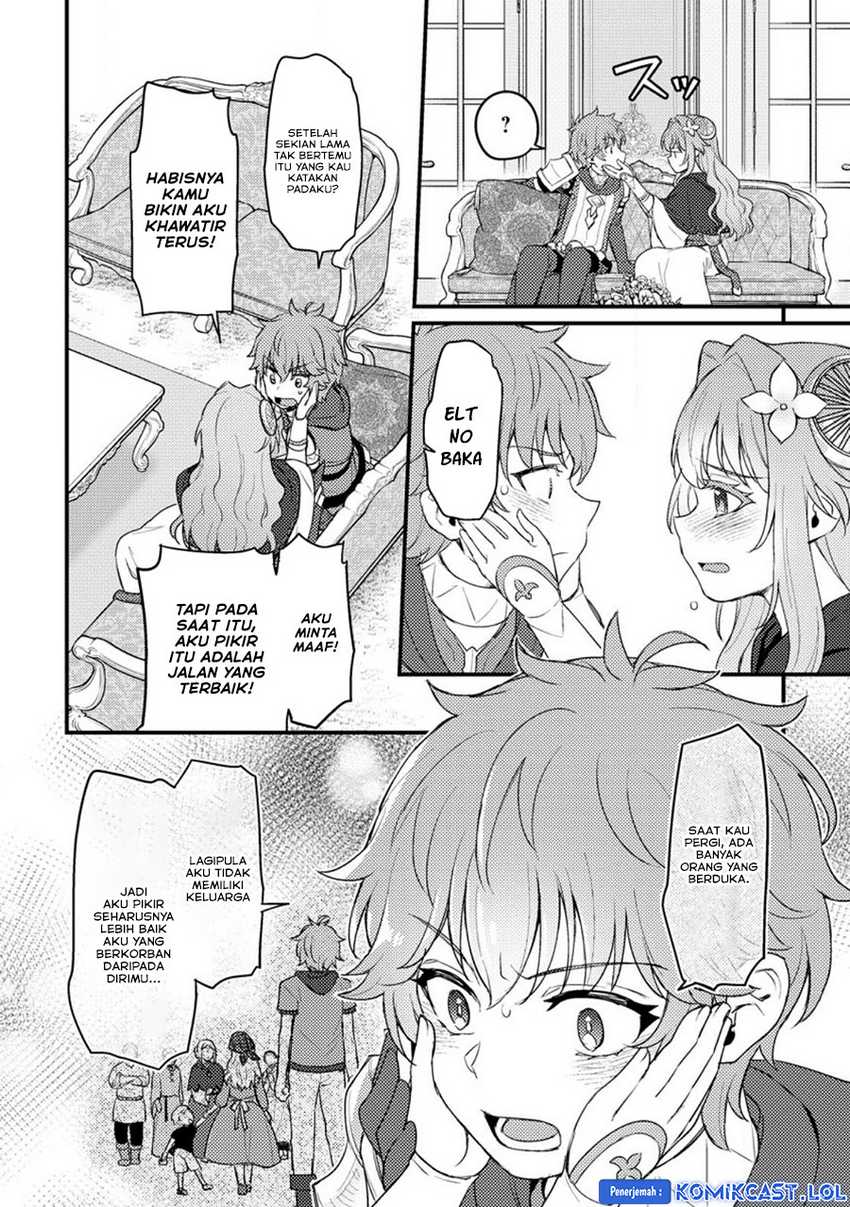 Ikenie ni Natta Ore ga, Naze ka Jashin wo Horoboshiteshimatta Ken Chapter 16 - halaman 19