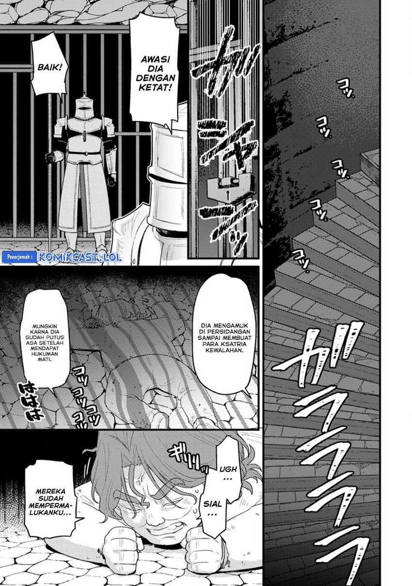 Ikenie ni Natta Ore ga, Naze ka Jashin wo Horoboshiteshimatta Ken Chapter 16 - halaman 26