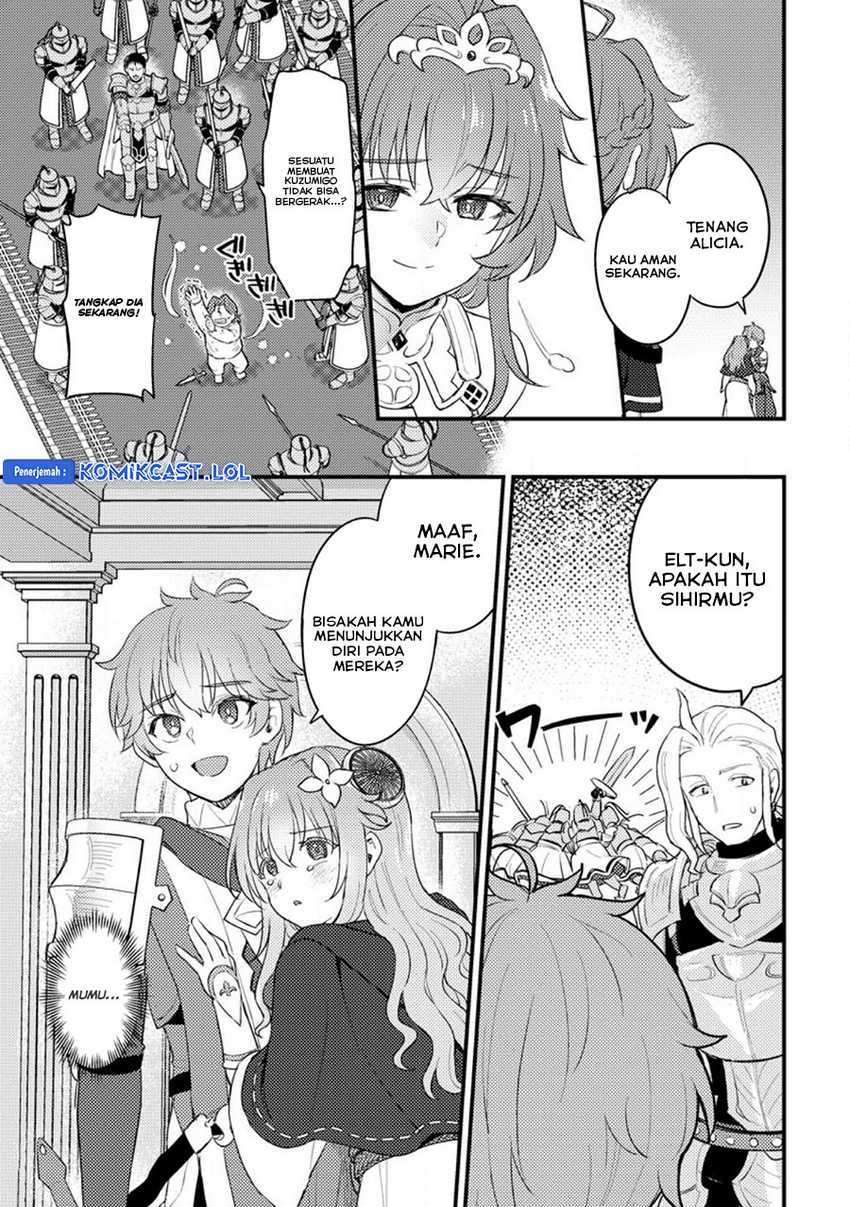 Ikenie ni Natta Ore ga, Naze ka Jashin wo Horoboshiteshimatta Ken Chapter 16 - halaman 4