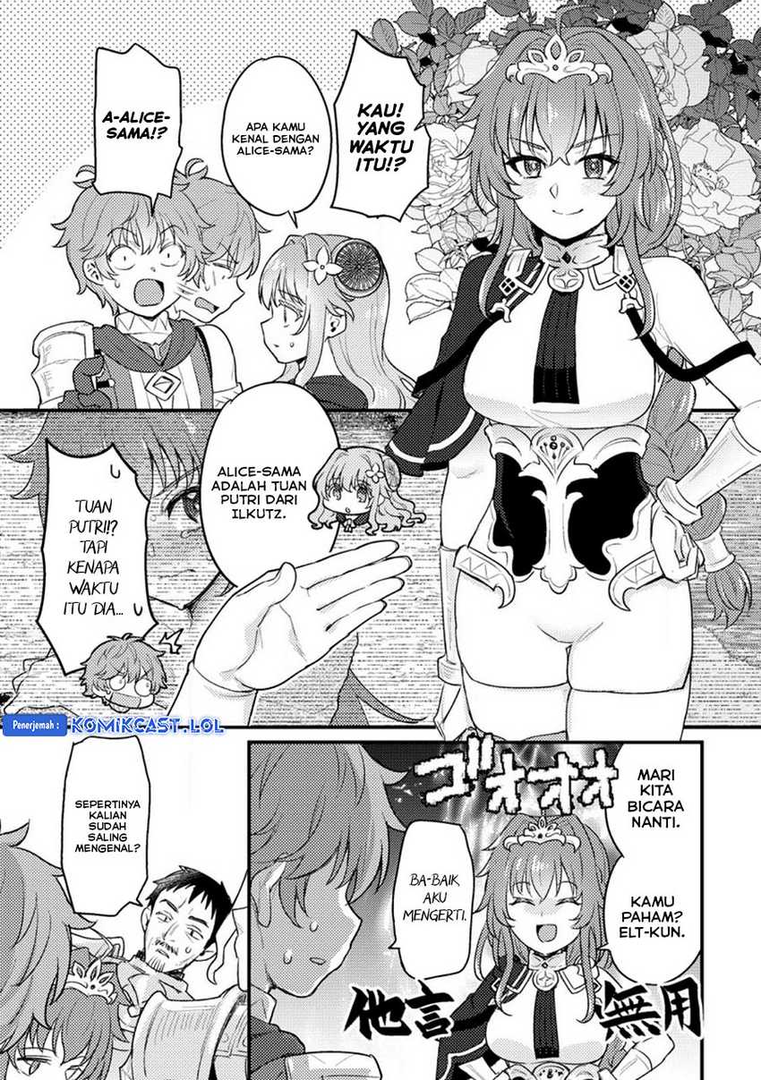 Ikenie ni Natta Ore ga, Naze ka Jashin wo Horoboshiteshimatta Ken Chapter 16 - halaman 6