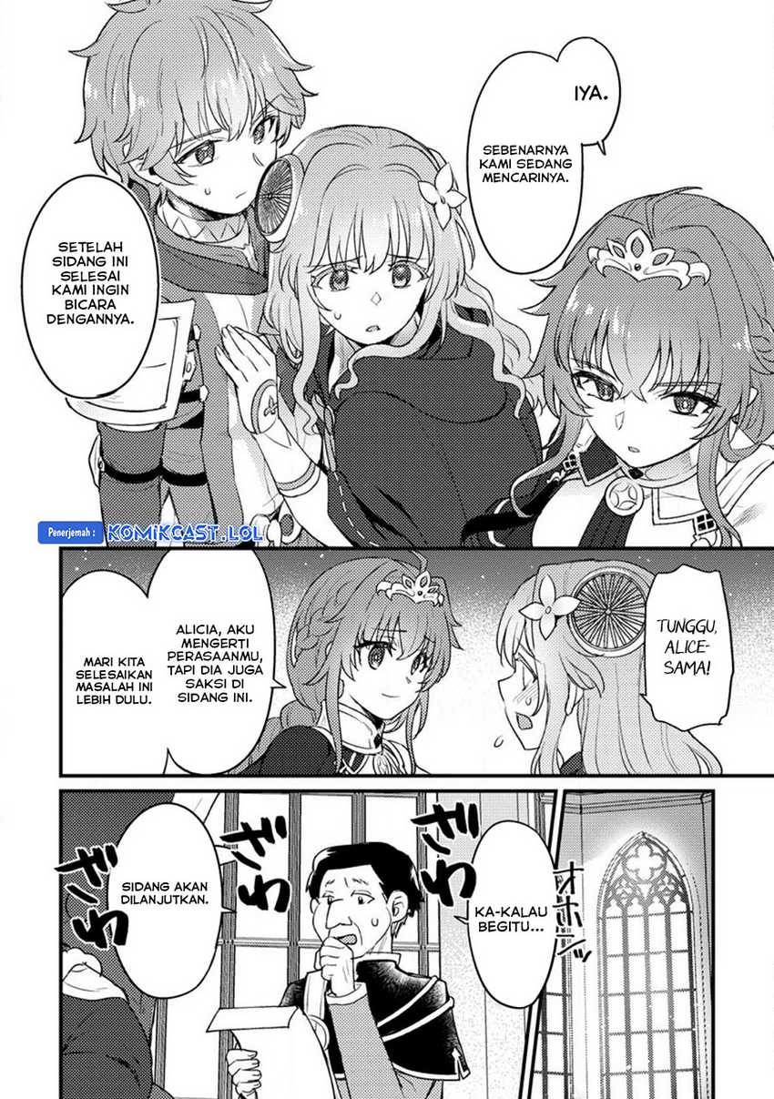Ikenie ni Natta Ore ga, Naze ka Jashin wo Horoboshiteshimatta Ken Chapter 16 - halaman 7