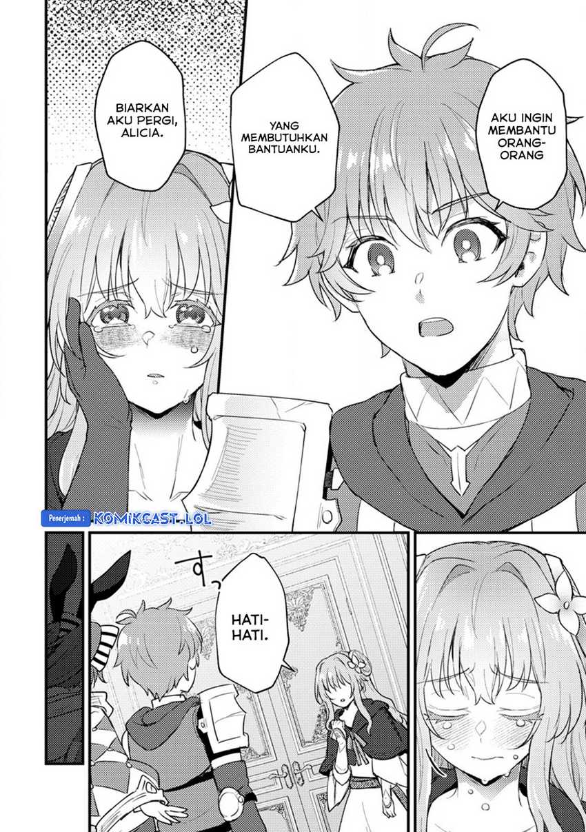 Ikenie ni Natta Ore ga, Naze ka Jashin wo Horoboshiteshimatta Ken Chapter 17 - halaman 11