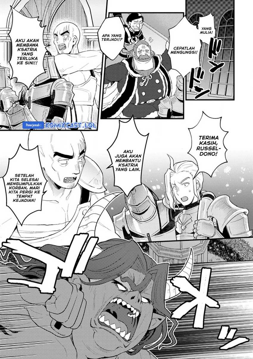Ikenie ni Natta Ore ga, Naze ka Jashin wo Horoboshiteshimatta Ken Chapter 17 - halaman 12