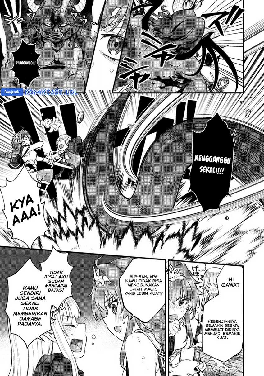 Ikenie ni Natta Ore ga, Naze ka Jashin wo Horoboshiteshimatta Ken Chapter 17 - halaman 14