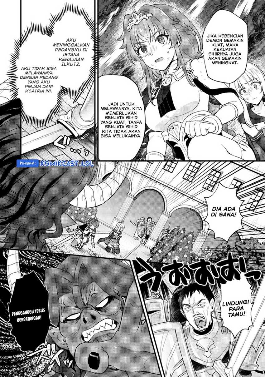 Ikenie ni Natta Ore ga, Naze ka Jashin wo Horoboshiteshimatta Ken Chapter 17 - halaman 15