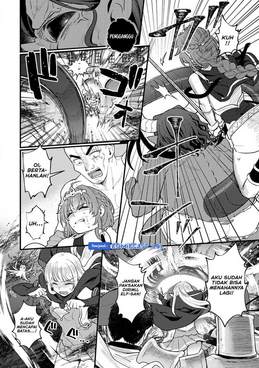 Ikenie ni Natta Ore ga, Naze ka Jashin wo Horoboshiteshimatta Ken Chapter 17 - halaman 19