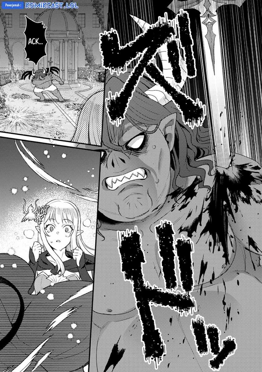 Ikenie ni Natta Ore ga, Naze ka Jashin wo Horoboshiteshimatta Ken Chapter 17 - halaman 20