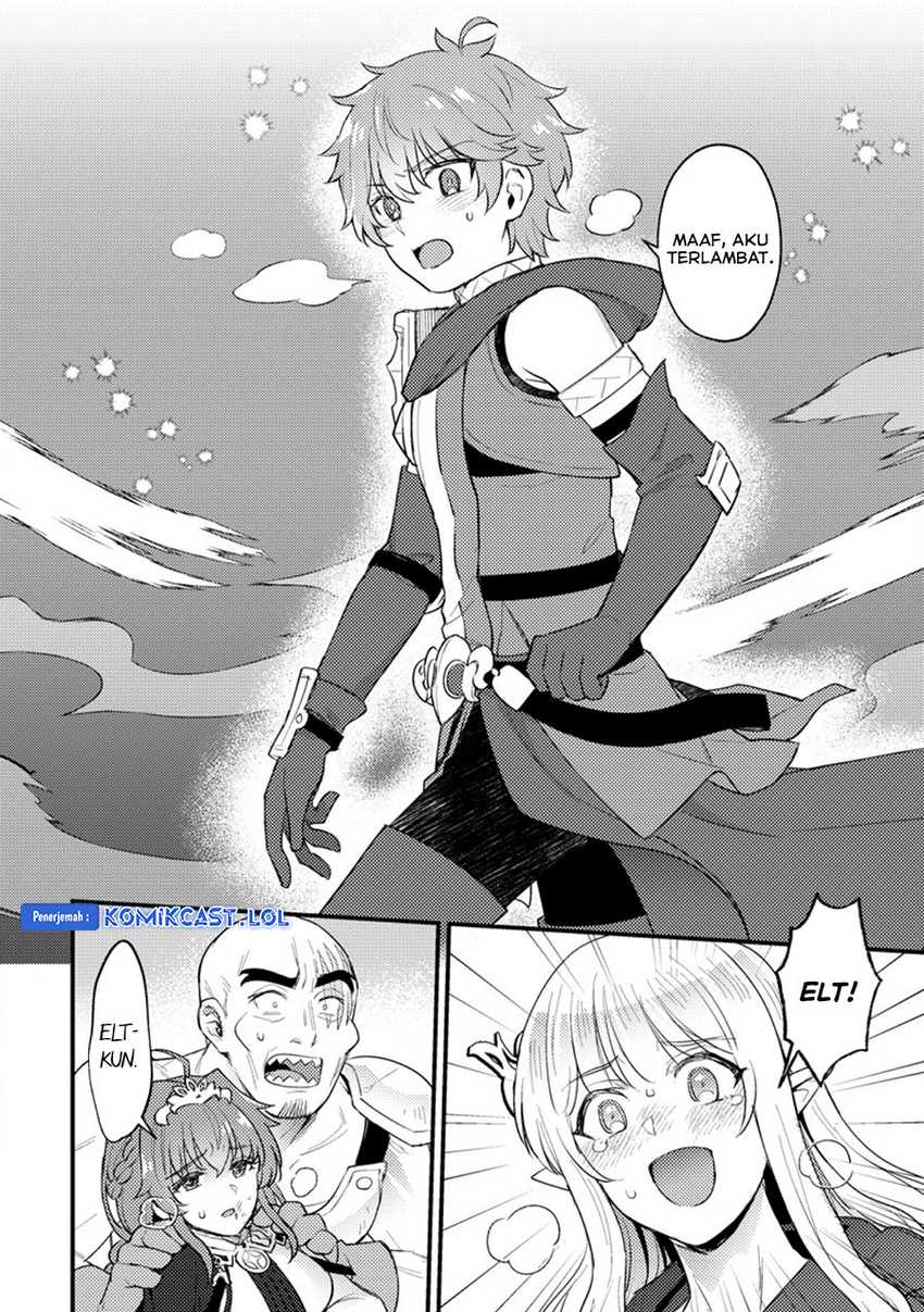 Ikenie ni Natta Ore ga, Naze ka Jashin wo Horoboshiteshimatta Ken Chapter 17 - halaman 21