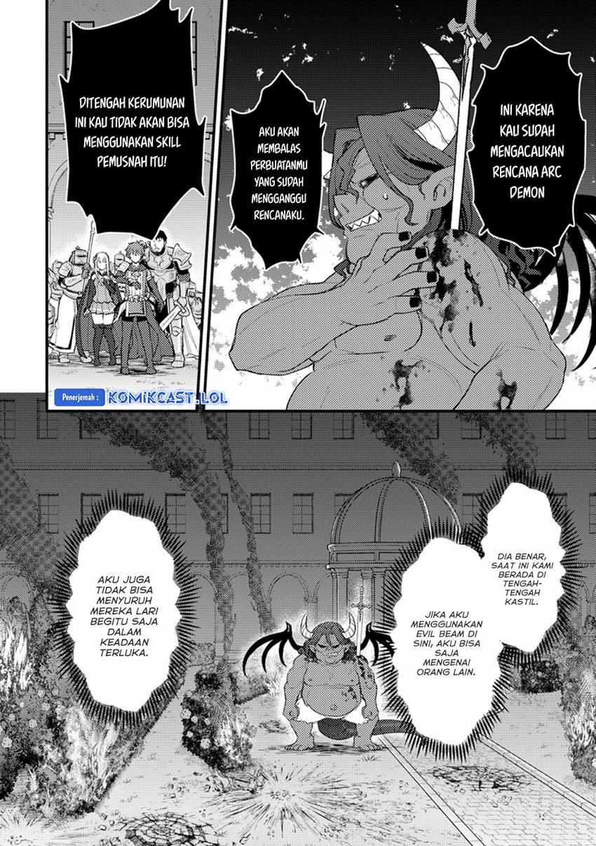 Ikenie ni Natta Ore ga, Naze ka Jashin wo Horoboshiteshimatta Ken Chapter 17 - halaman 23