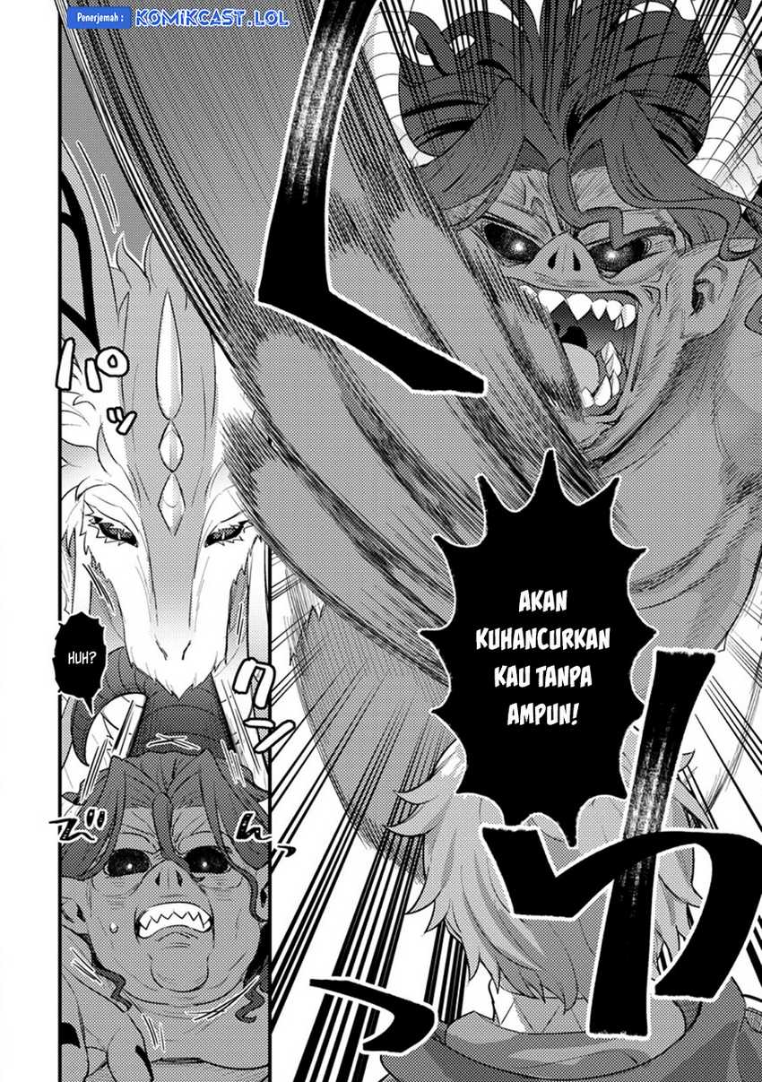 Ikenie ni Natta Ore ga, Naze ka Jashin wo Horoboshiteshimatta Ken Chapter 17 - halaman 25