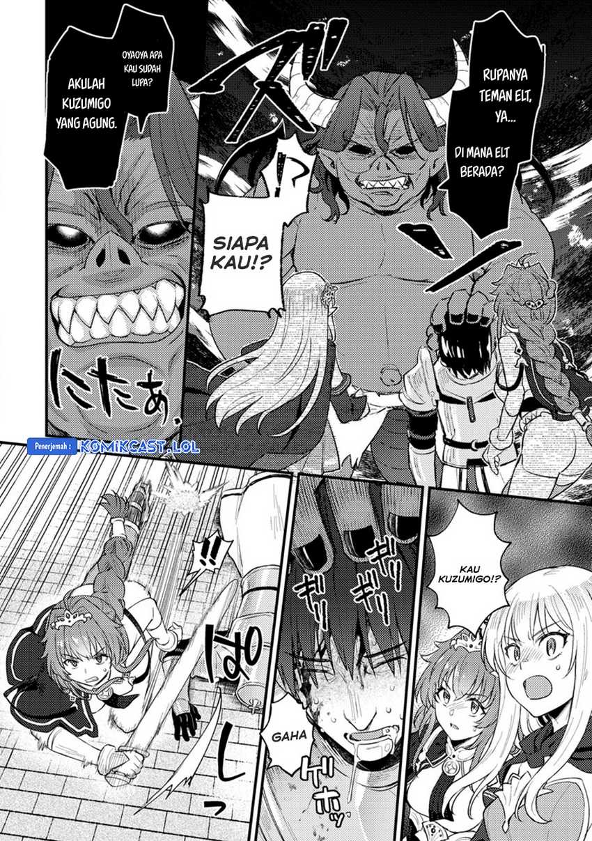 Ikenie ni Natta Ore ga, Naze ka Jashin wo Horoboshiteshimatta Ken Chapter 17 - halaman 5