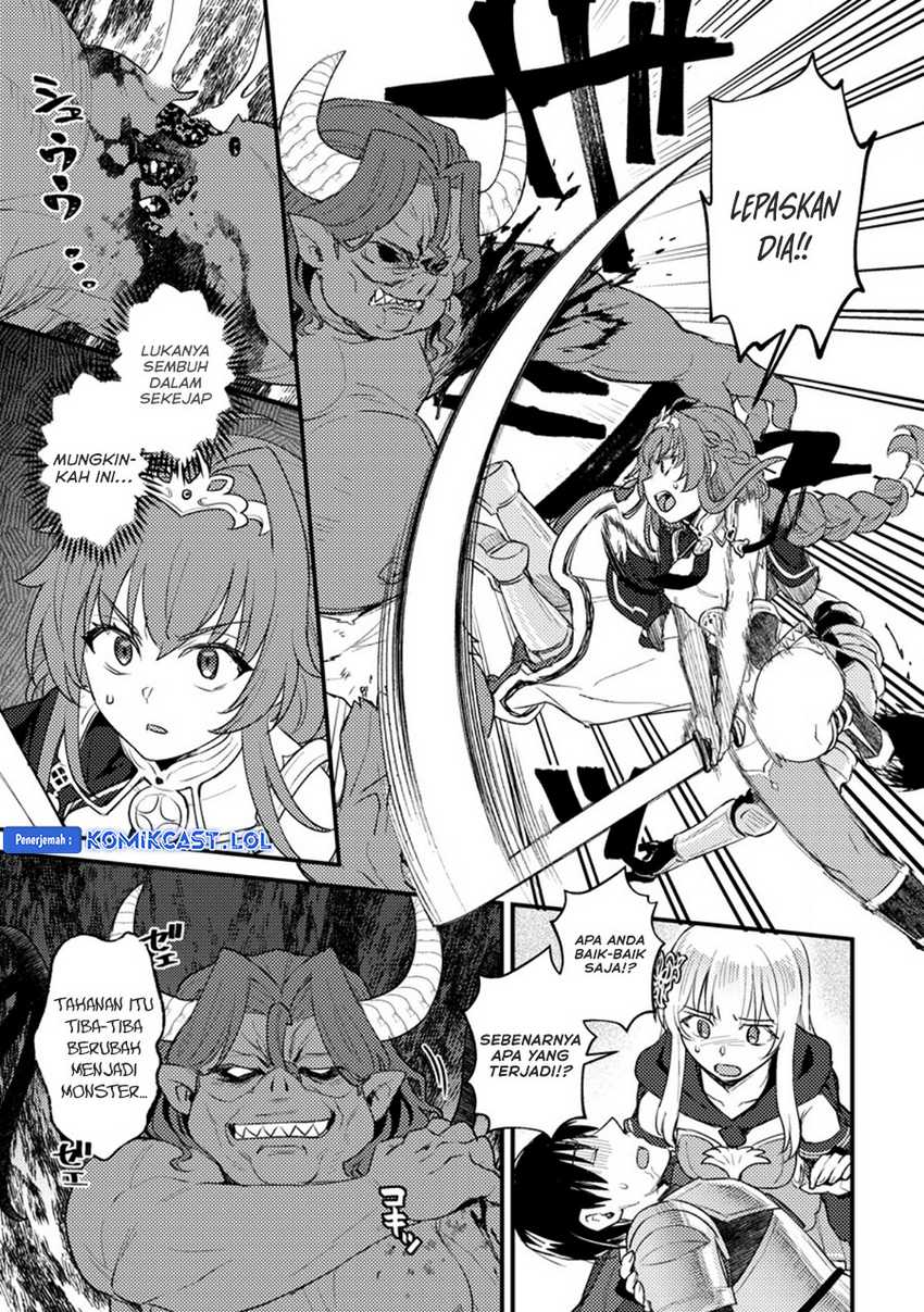 Ikenie ni Natta Ore ga, Naze ka Jashin wo Horoboshiteshimatta Ken Chapter 17 - halaman 6