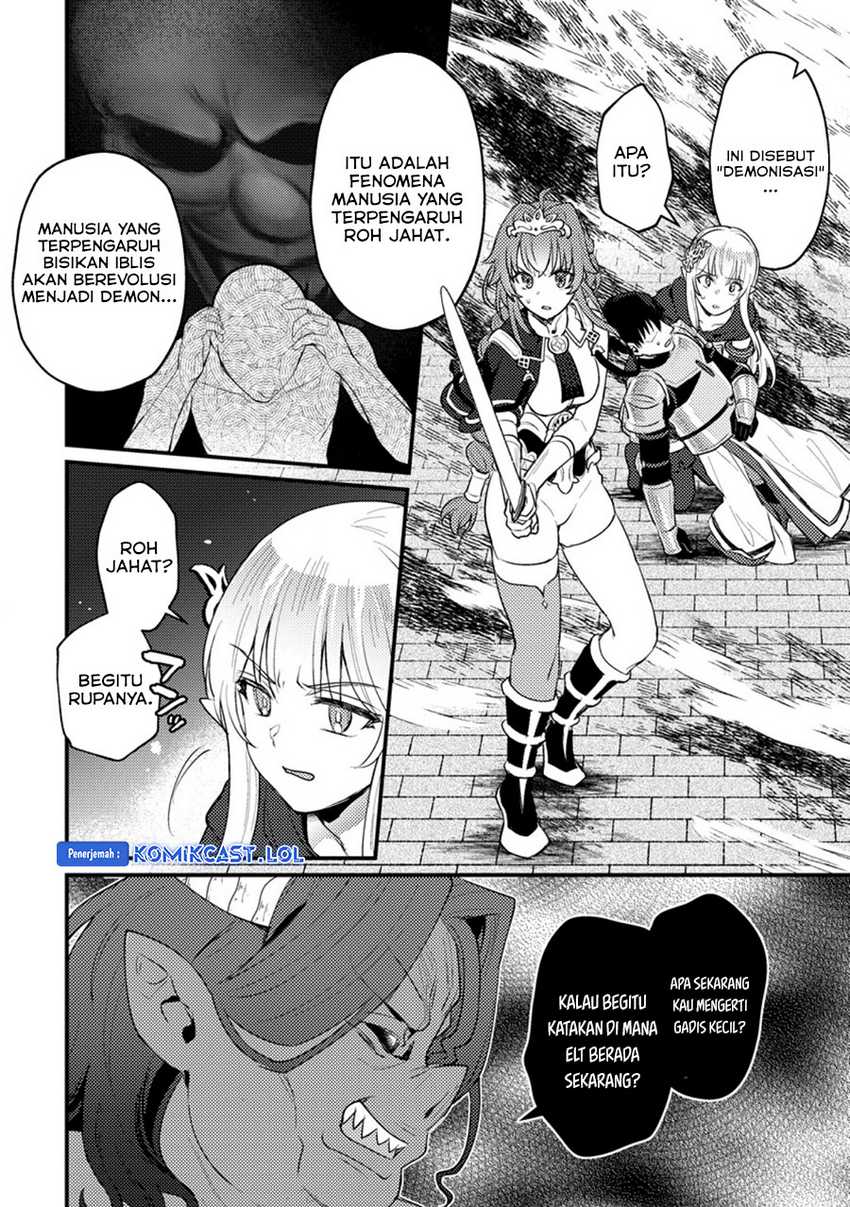 Ikenie ni Natta Ore ga, Naze ka Jashin wo Horoboshiteshimatta Ken Chapter 17 - halaman 7