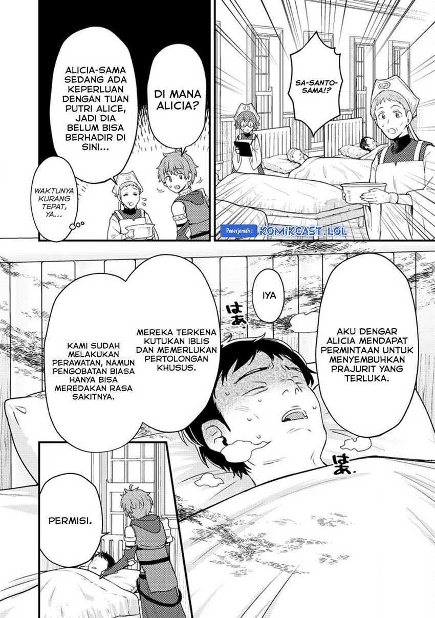 Ikenie ni Natta Ore ga, Naze ka Jashin wo Horoboshiteshimatta Ken Chapter 18 - halaman 11
