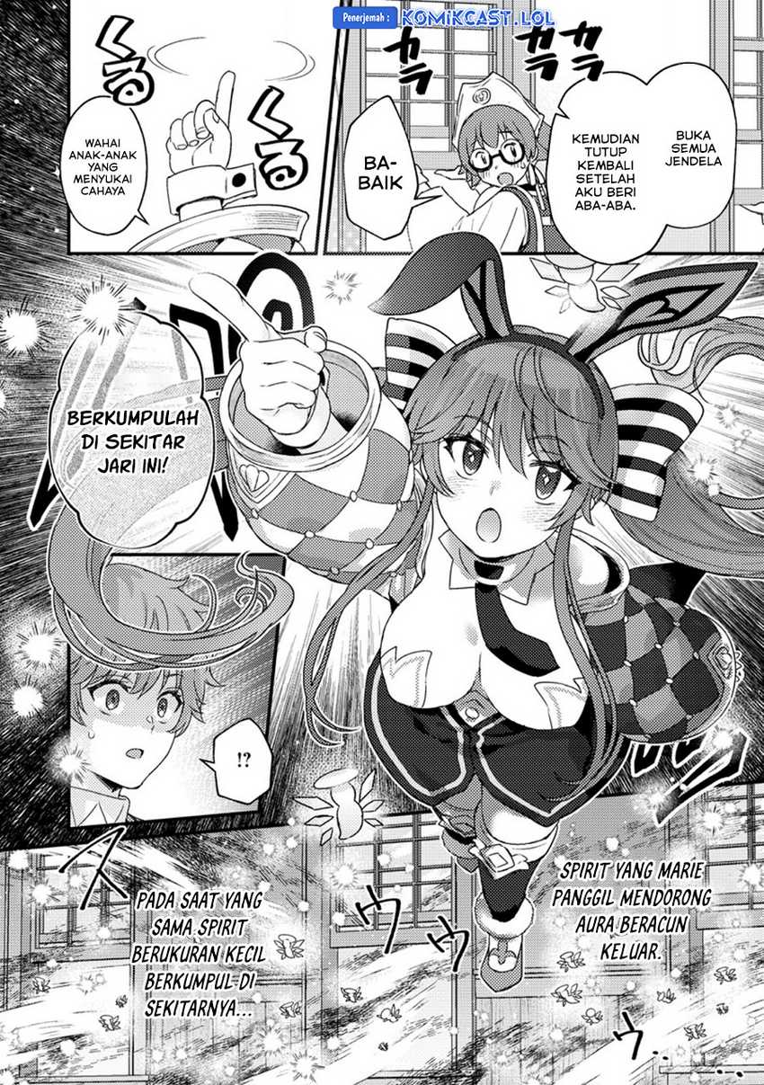 Ikenie ni Natta Ore ga, Naze ka Jashin wo Horoboshiteshimatta Ken Chapter 18 - halaman 13