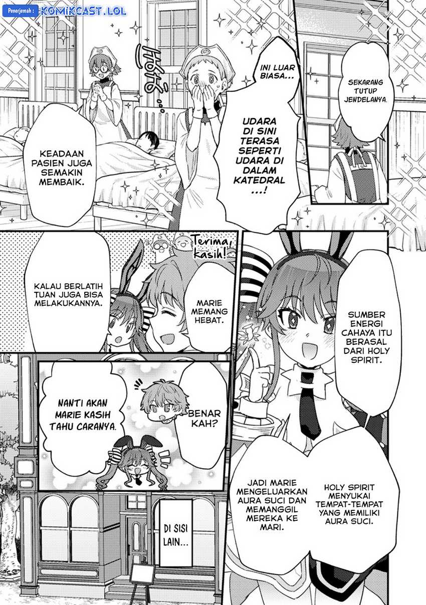 Ikenie ni Natta Ore ga, Naze ka Jashin wo Horoboshiteshimatta Ken Chapter 18 - halaman 14
