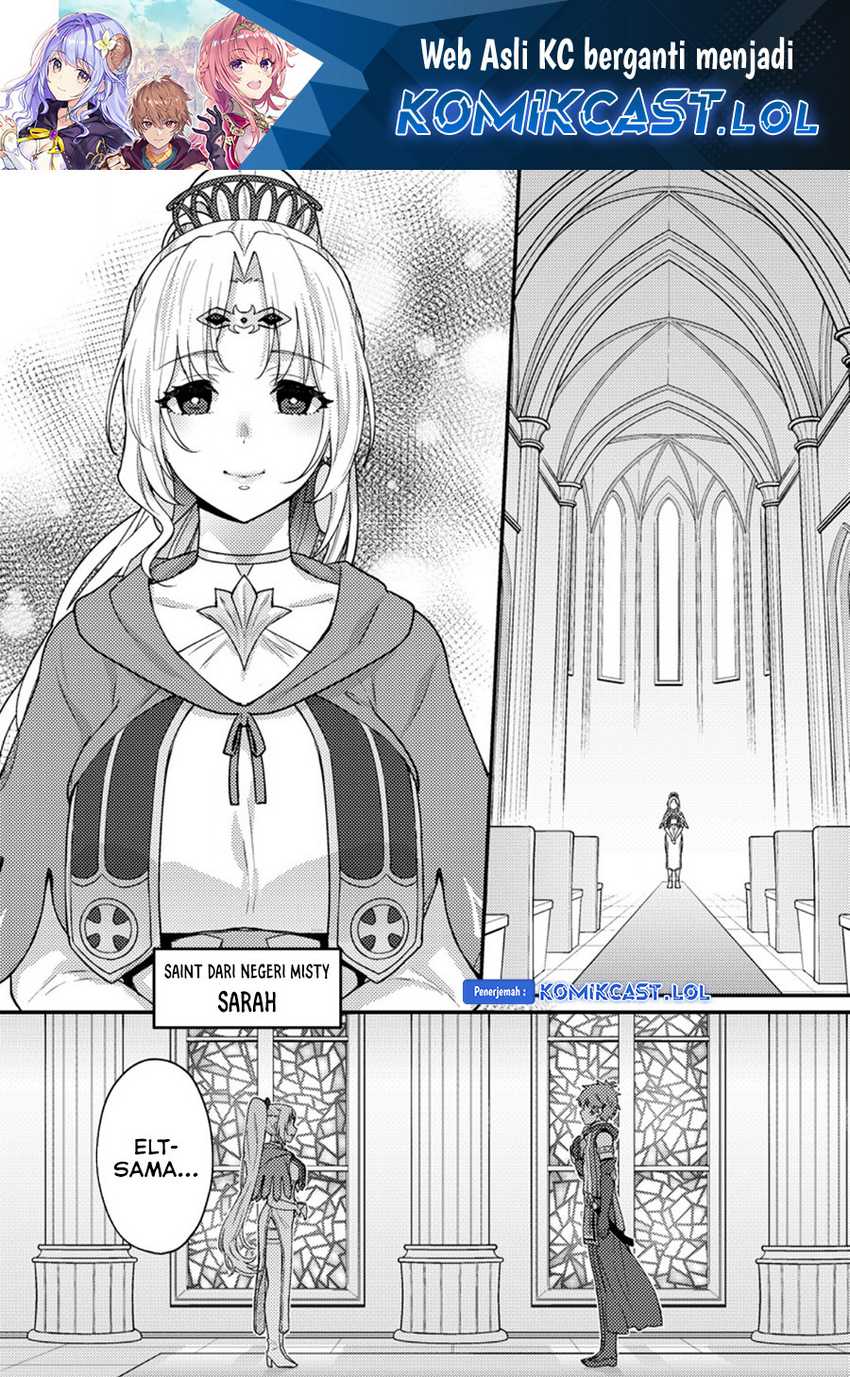 Ikenie ni Natta Ore ga, Naze ka Jashin wo Horoboshiteshimatta Ken Chapter 18 - halaman 2