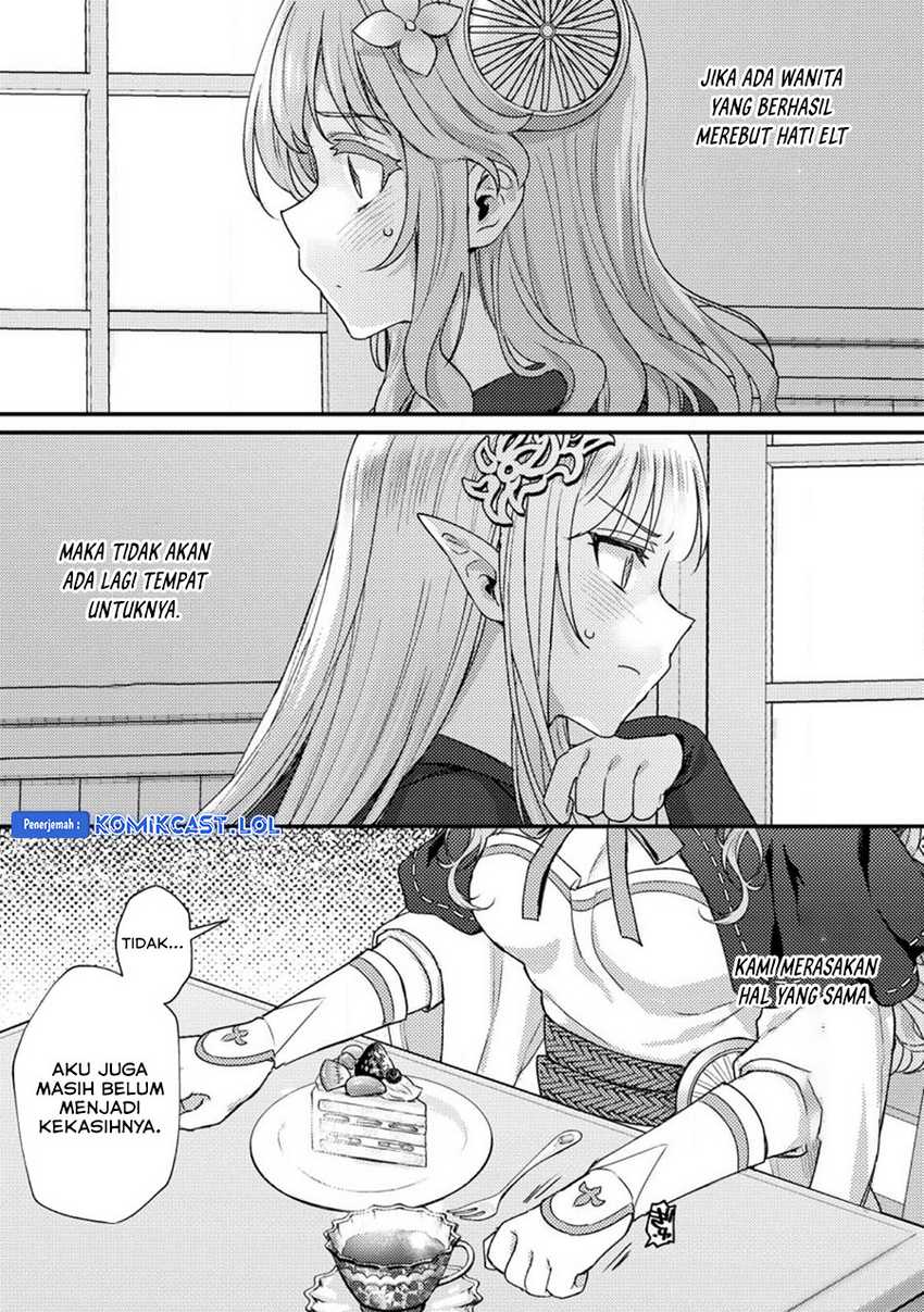 Ikenie ni Natta Ore ga, Naze ka Jashin wo Horoboshiteshimatta Ken Chapter 18 - halaman 22