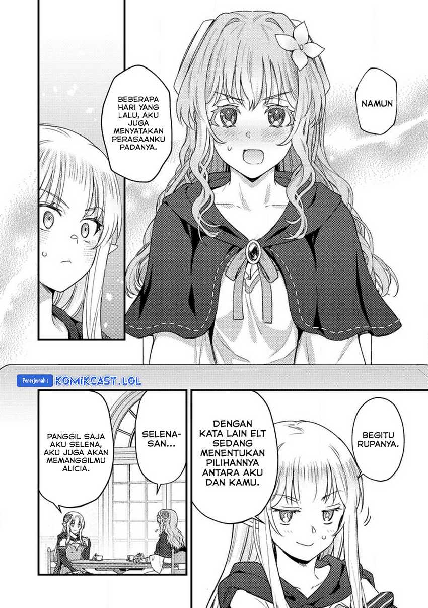 Ikenie ni Natta Ore ga, Naze ka Jashin wo Horoboshiteshimatta Ken Chapter 18 - halaman 23