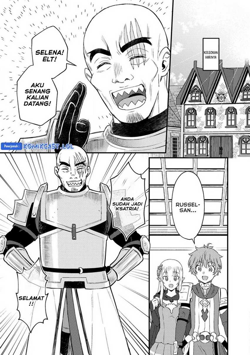 Ikenie ni Natta Ore ga, Naze ka Jashin wo Horoboshiteshimatta Ken Chapter 18 - halaman 26