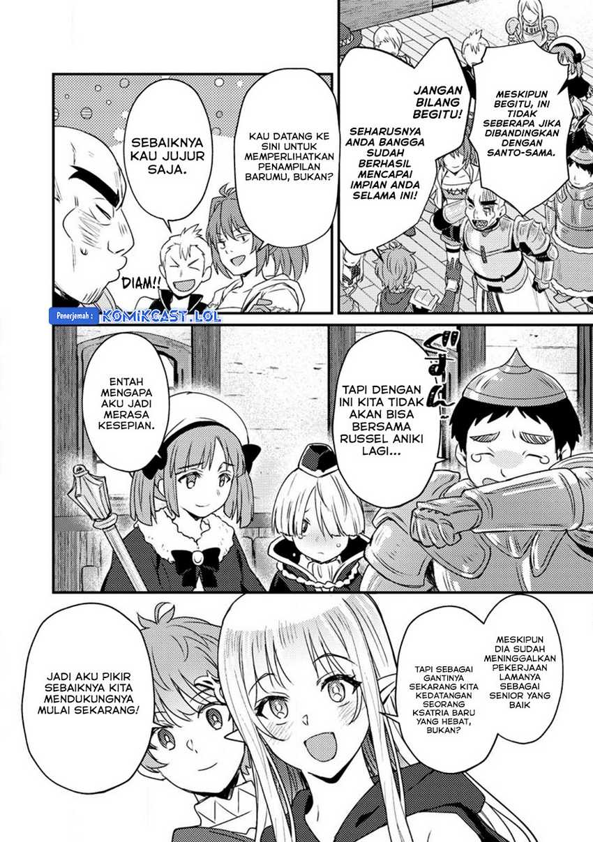 Ikenie ni Natta Ore ga, Naze ka Jashin wo Horoboshiteshimatta Ken Chapter 18 - halaman 27