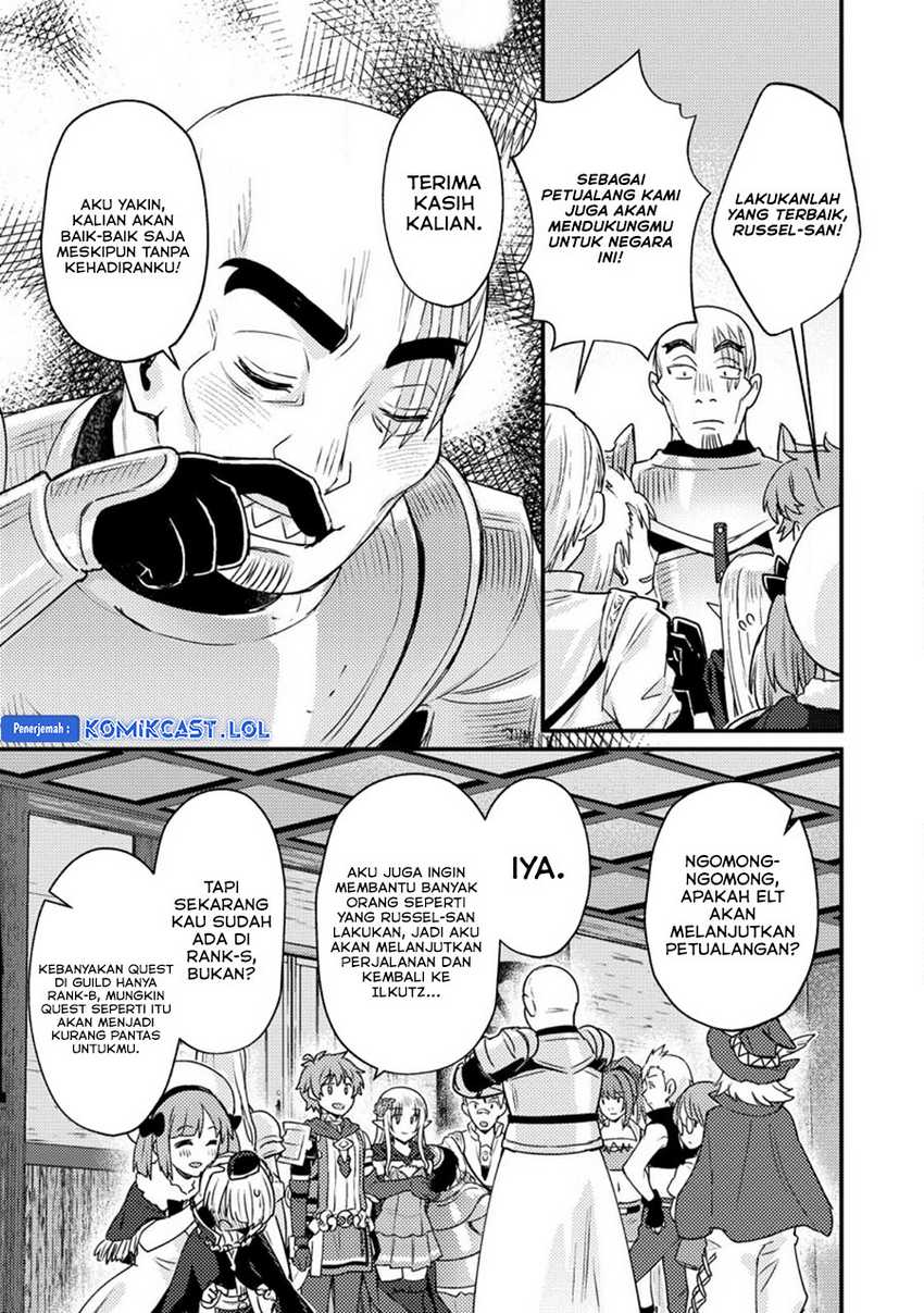 Ikenie ni Natta Ore ga, Naze ka Jashin wo Horoboshiteshimatta Ken Chapter 18 - halaman 28