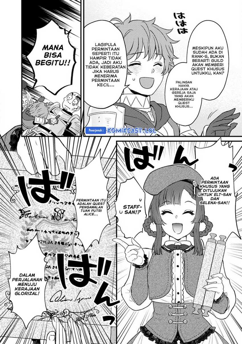 Ikenie ni Natta Ore ga, Naze ka Jashin wo Horoboshiteshimatta Ken Chapter 18 - halaman 29