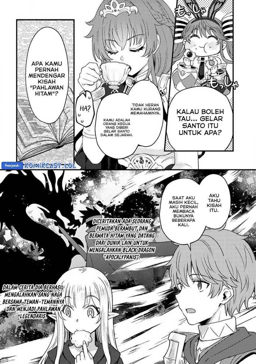 Ikenie ni Natta Ore ga, Naze ka Jashin wo Horoboshiteshimatta Ken Chapter 18 - halaman 6