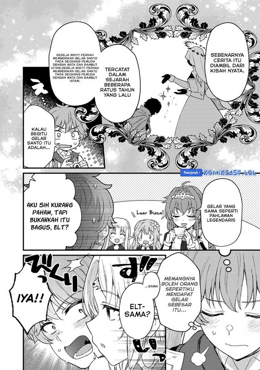 Ikenie ni Natta Ore ga, Naze ka Jashin wo Horoboshiteshimatta Ken Chapter 18 - halaman 7