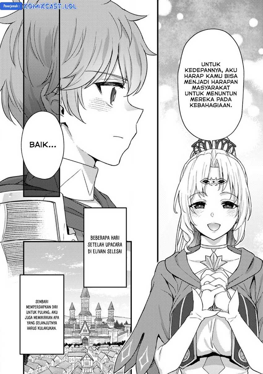 Ikenie ni Natta Ore ga, Naze ka Jashin wo Horoboshiteshimatta Ken Chapter 18 - halaman 9