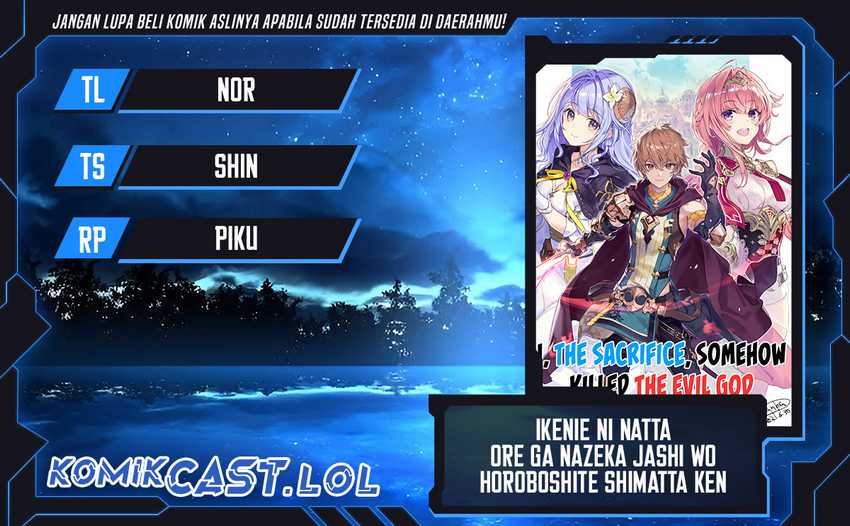 Ikenie ni Natta Ore ga, Naze ka Jashin wo Horoboshiteshimatta Ken Chapter 19 - halaman 1
