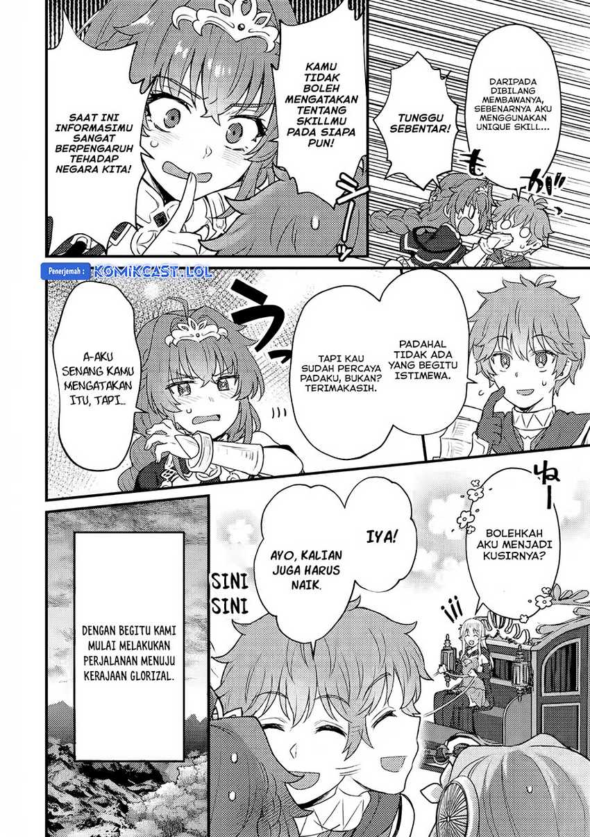 Ikenie ni Natta Ore ga, Naze ka Jashin wo Horoboshiteshimatta Ken Chapter 19 - halaman 15