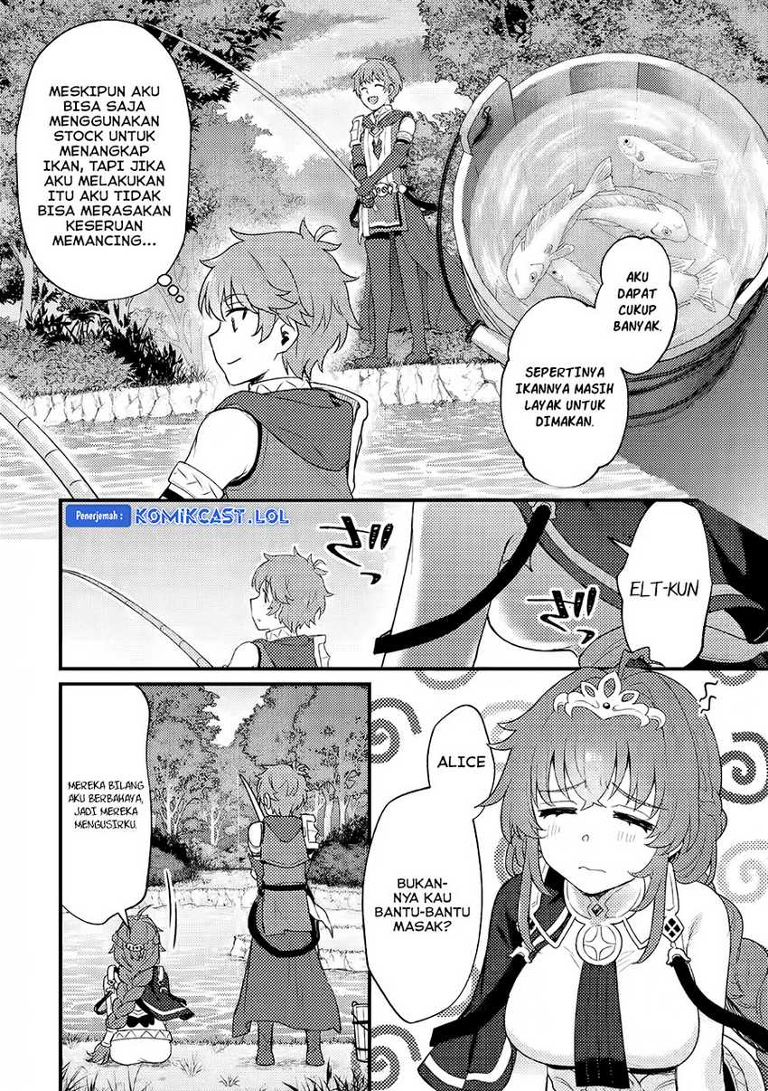 Ikenie ni Natta Ore ga, Naze ka Jashin wo Horoboshiteshimatta Ken Chapter 19 - halaman 19