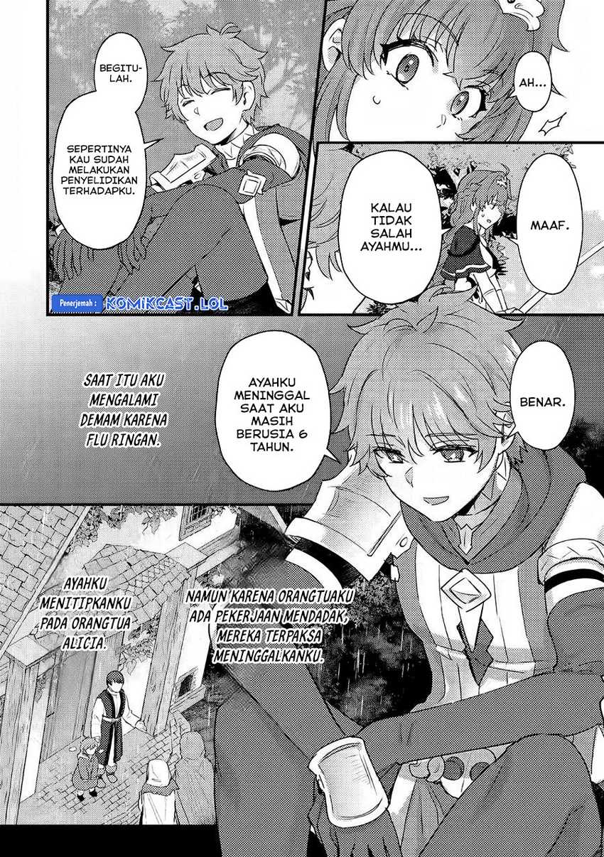 Ikenie ni Natta Ore ga, Naze ka Jashin wo Horoboshiteshimatta Ken Chapter 19 - halaman 21