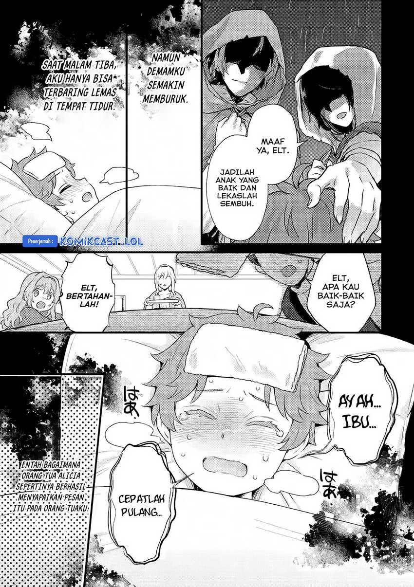 Ikenie ni Natta Ore ga, Naze ka Jashin wo Horoboshiteshimatta Ken Chapter 19 - halaman 22