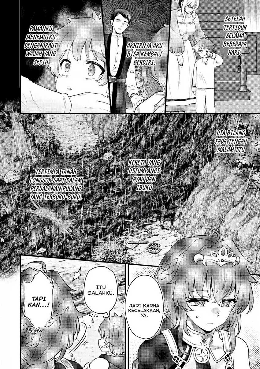 Ikenie ni Natta Ore ga, Naze ka Jashin wo Horoboshiteshimatta Ken Chapter 19 - halaman 23