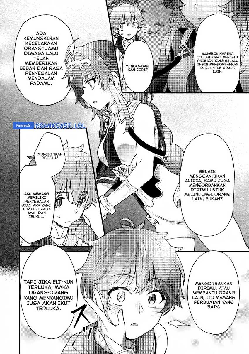 Ikenie ni Natta Ore ga, Naze ka Jashin wo Horoboshiteshimatta Ken Chapter 19 - halaman 25