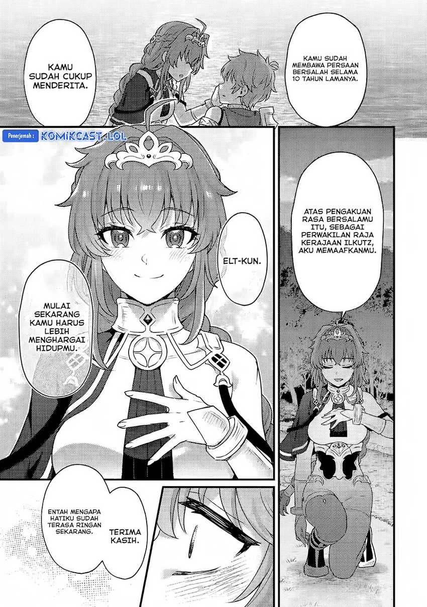 Ikenie ni Natta Ore ga, Naze ka Jashin wo Horoboshiteshimatta Ken Chapter 19 - halaman 26