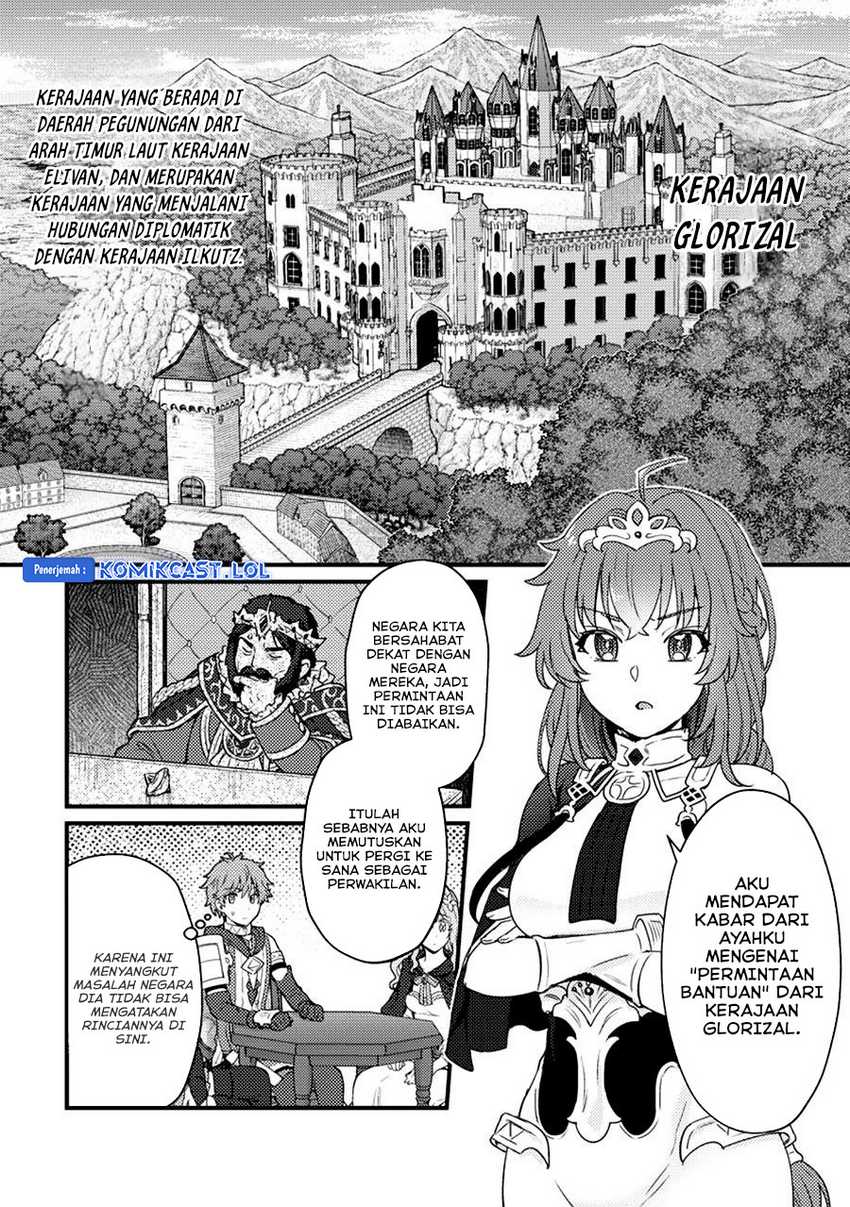 Ikenie ni Natta Ore ga, Naze ka Jashin wo Horoboshiteshimatta Ken Chapter 19 - halaman 5