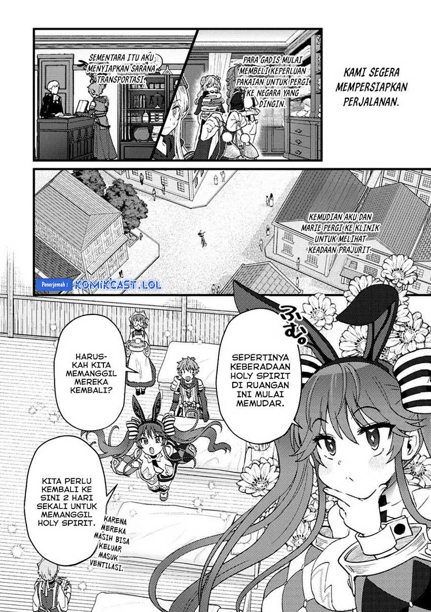 Ikenie ni Natta Ore ga, Naze ka Jashin wo Horoboshiteshimatta Ken Chapter 19 - halaman 7
