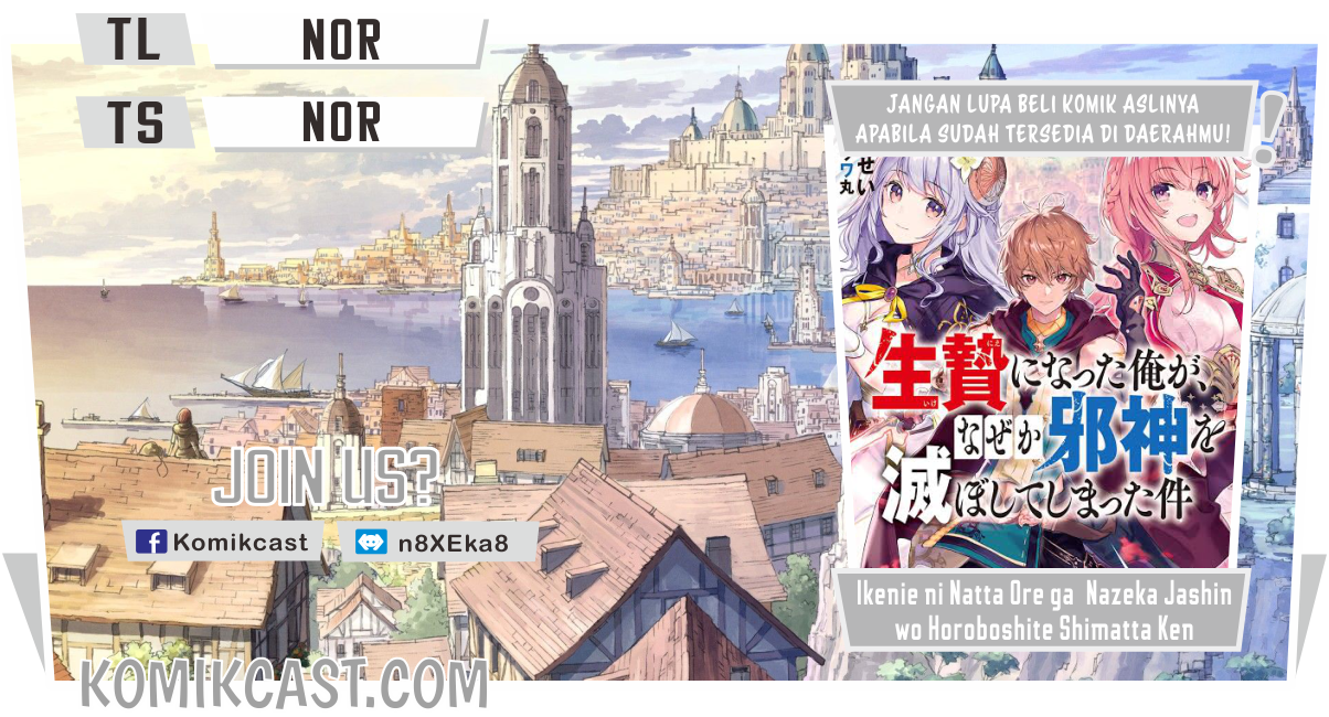 Ikenie ni Natta Ore ga, Naze ka Jashin wo Horoboshiteshimatta Ken Chapter 2 - halaman 1
