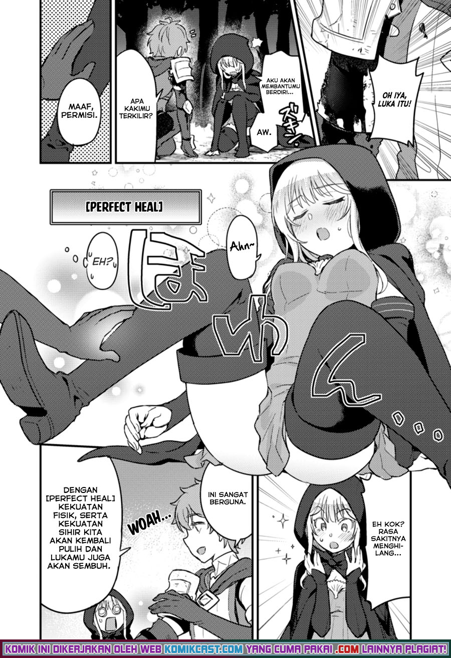 Ikenie ni Natta Ore ga, Naze ka Jashin wo Horoboshiteshimatta Ken Chapter 2 - halaman 11