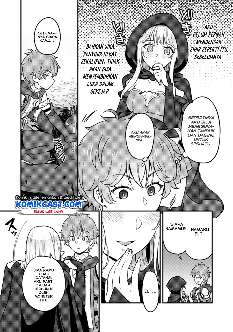 Ikenie ni Natta Ore ga, Naze ka Jashin wo Horoboshiteshimatta Ken Chapter 2 - halaman 12