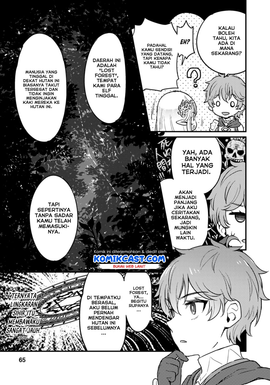Ikenie ni Natta Ore ga, Naze ka Jashin wo Horoboshiteshimatta Ken Chapter 2 - halaman 14