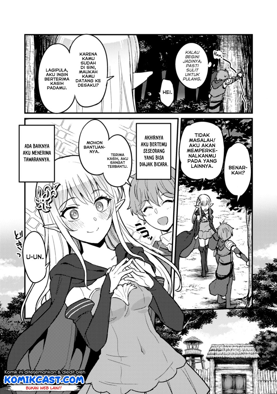 Ikenie ni Natta Ore ga, Naze ka Jashin wo Horoboshiteshimatta Ken Chapter 2 - halaman 15