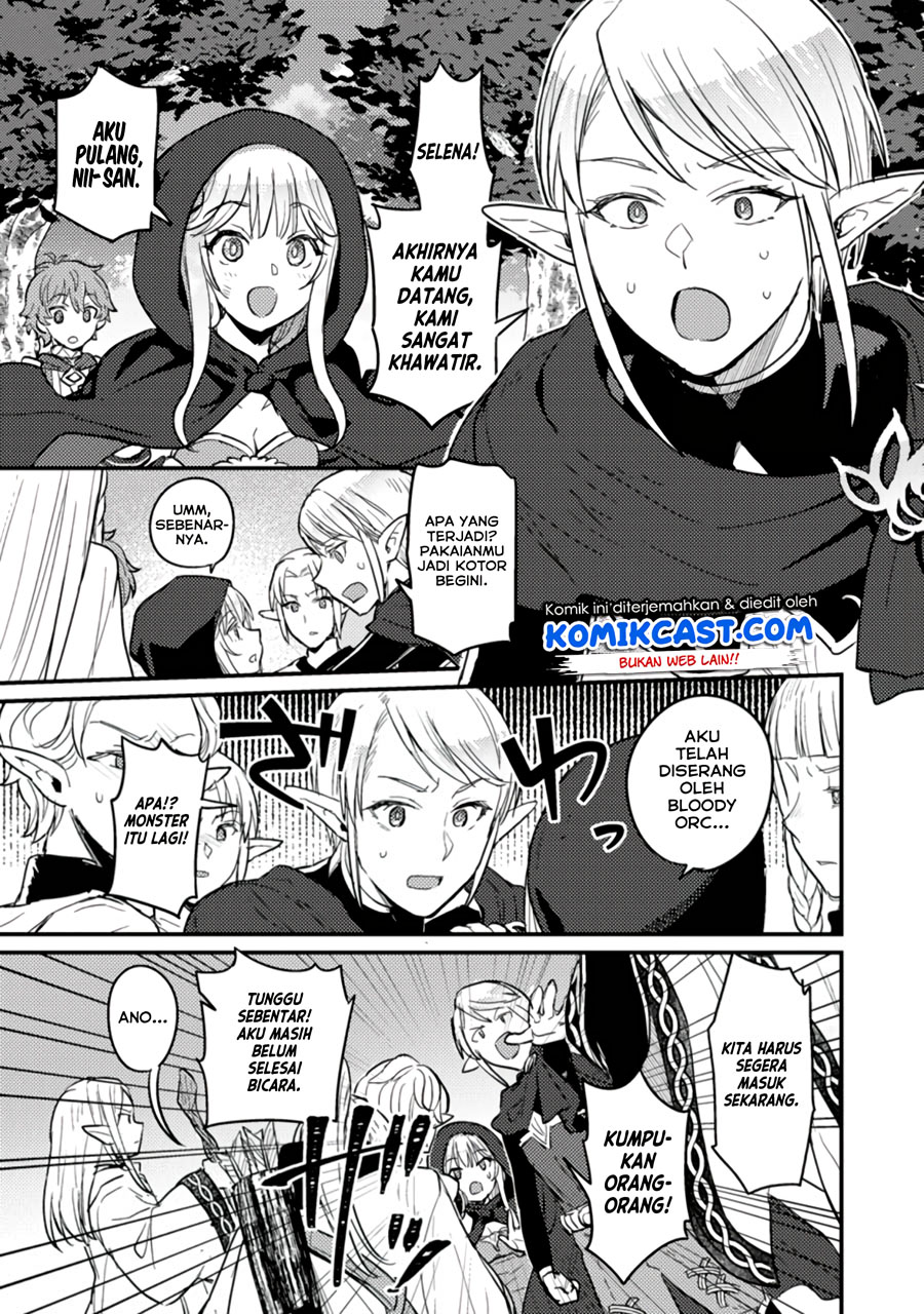 Ikenie ni Natta Ore ga, Naze ka Jashin wo Horoboshiteshimatta Ken Chapter 2 - halaman 16