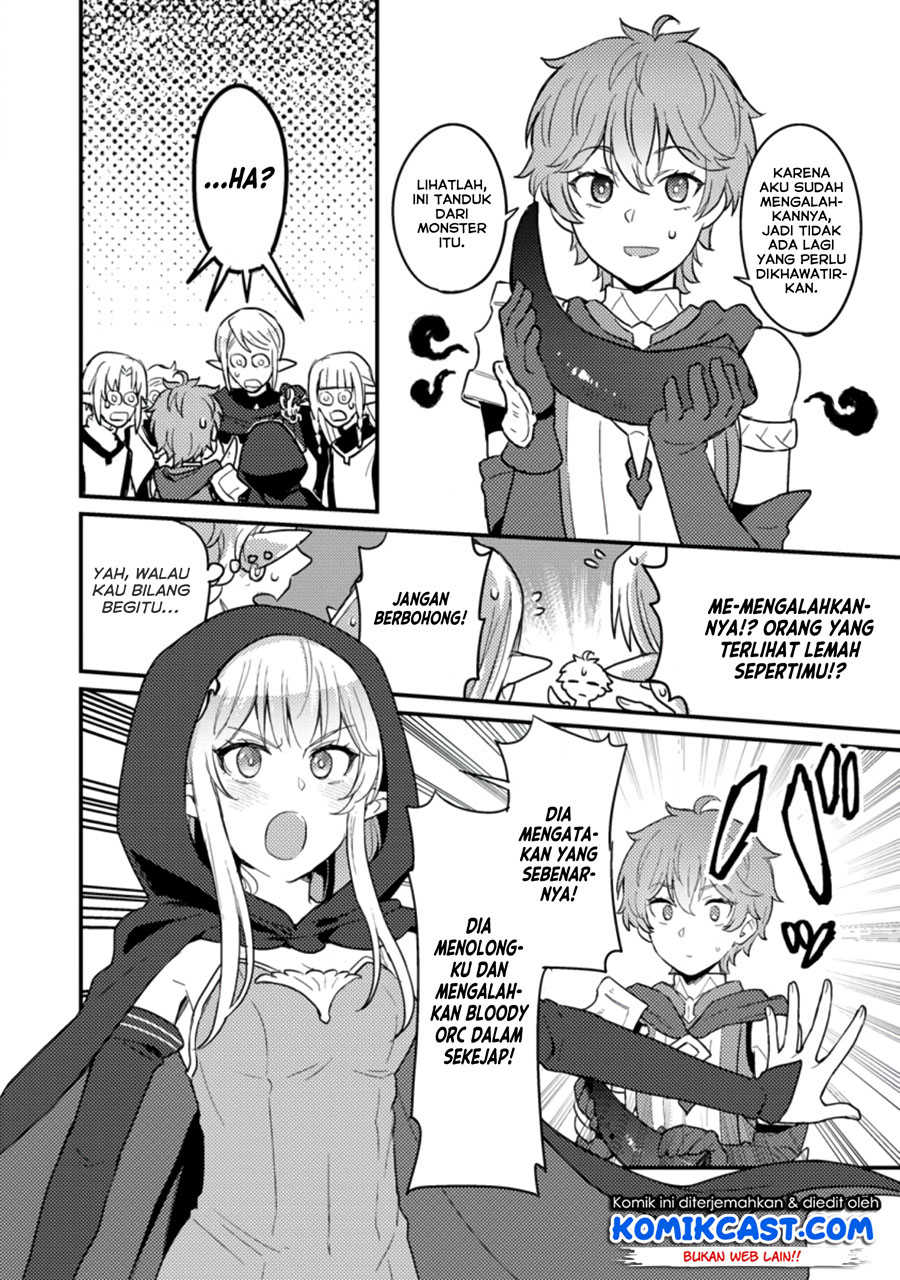 Ikenie ni Natta Ore ga, Naze ka Jashin wo Horoboshiteshimatta Ken Chapter 2 - halaman 17