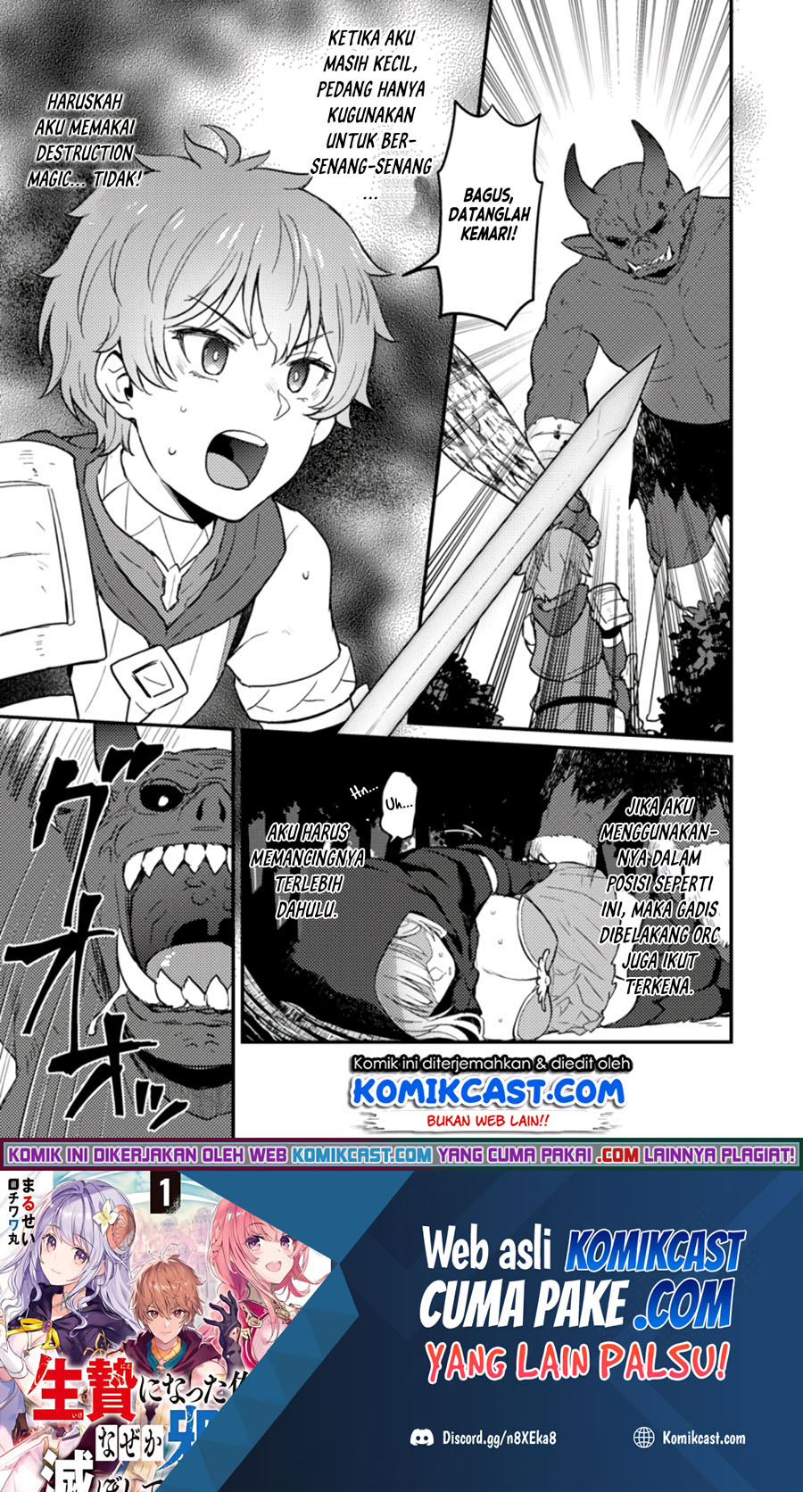 Ikenie ni Natta Ore ga, Naze ka Jashin wo Horoboshiteshimatta Ken Chapter 2 - halaman 2